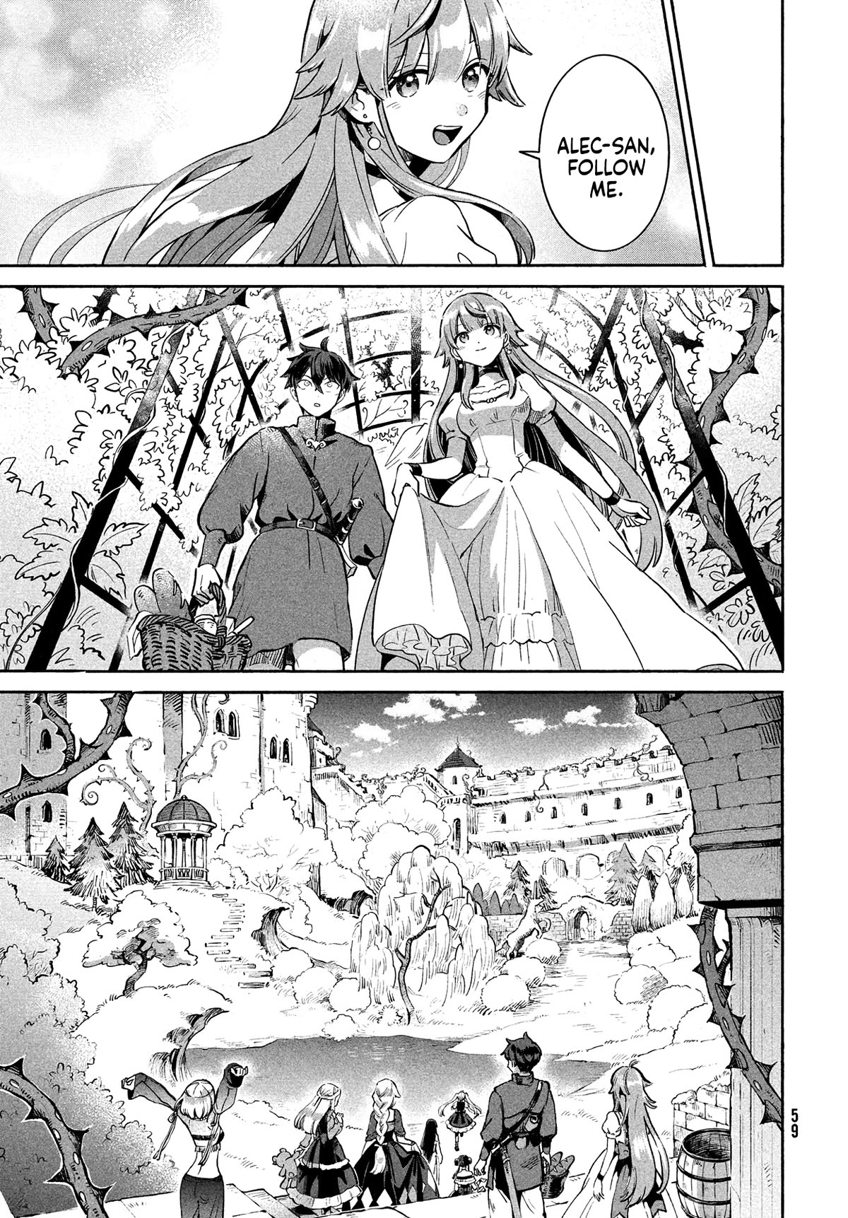 Seven Sleeping Beauties Chapter 1 page 47 - Chapter 1: A Guilty Kiss