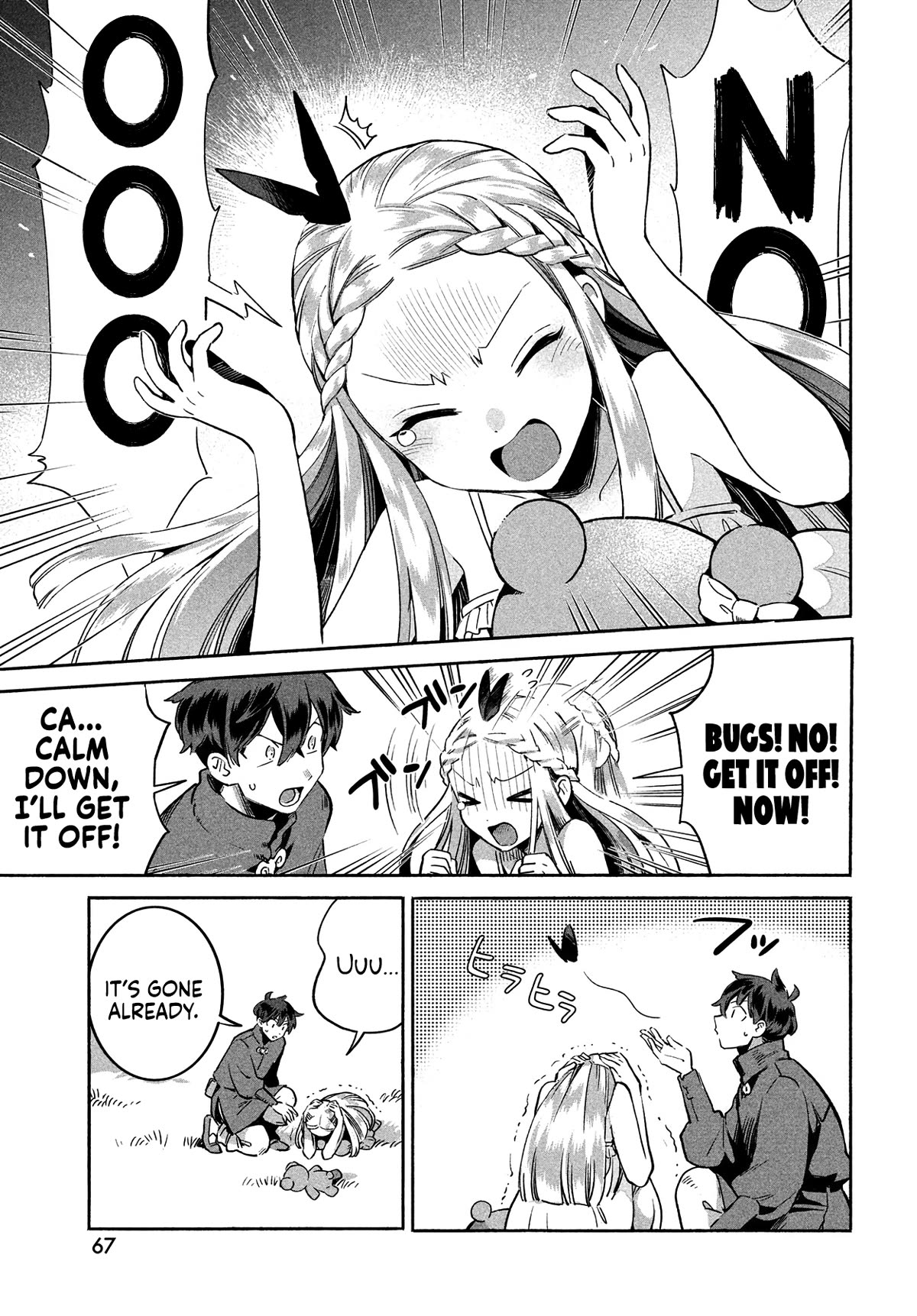 Seven Sleeping Beauties Chapter 1 page 55 - Chapter 1: A Guilty Kiss