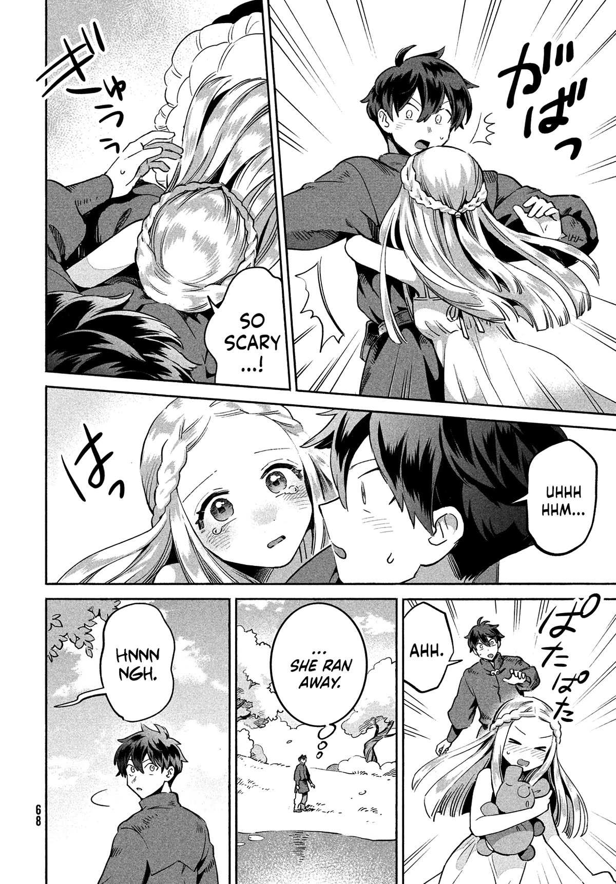 Seven Sleeping Beauties Chapter 1 page 56 - Chapter 1: A Guilty Kiss