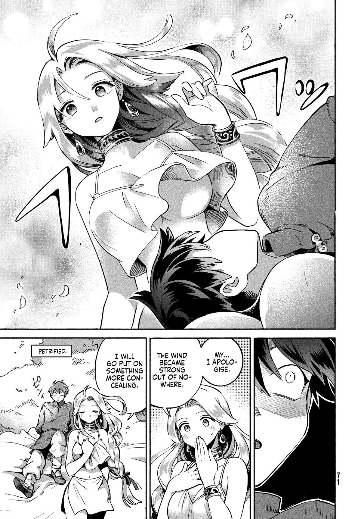Seven Sleeping Beauties Chapter 1 page 59 - Chapter 1: A Guilty Kiss