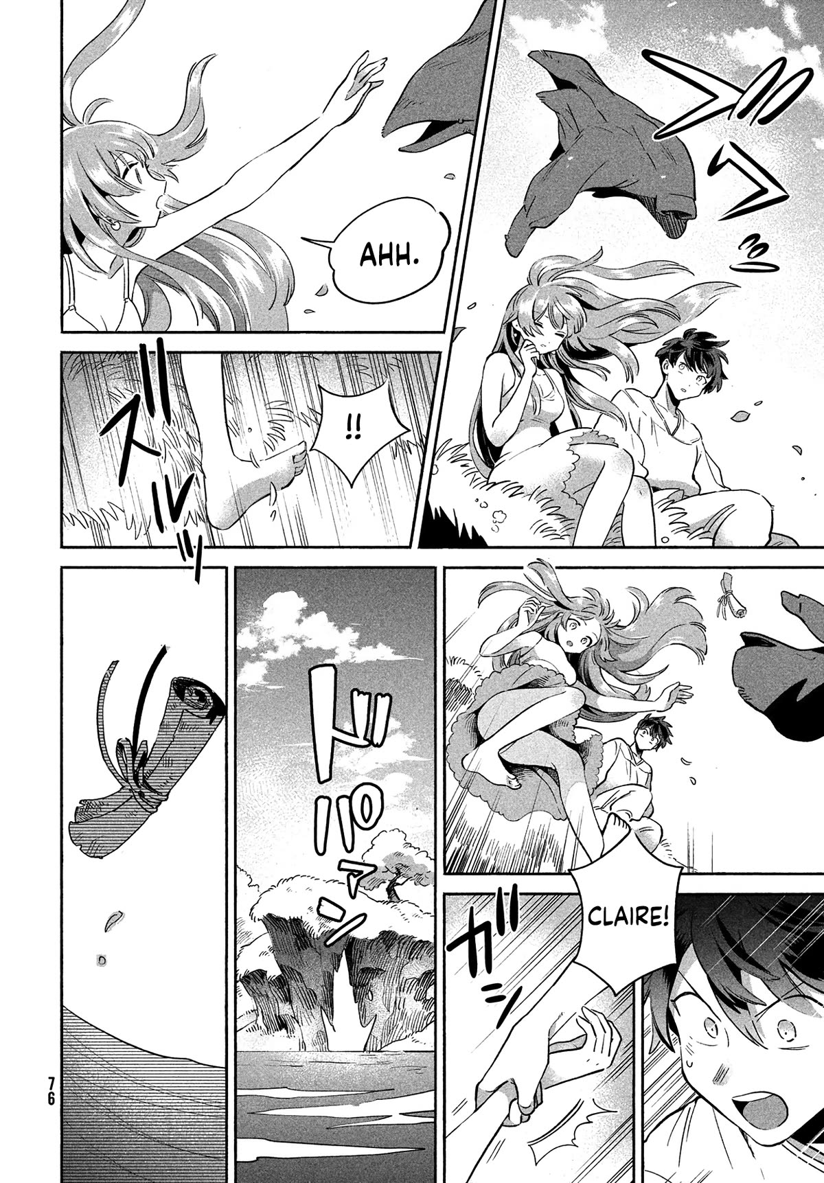 Seven Sleeping Beauties Chapter 1 page 64 - Chapter 1: A Guilty Kiss