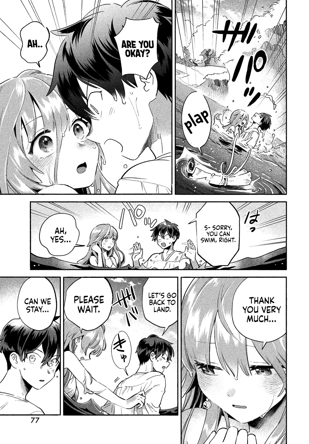 Seven Sleeping Beauties Chapter 1 page 65 - Chapter 1: A Guilty Kiss