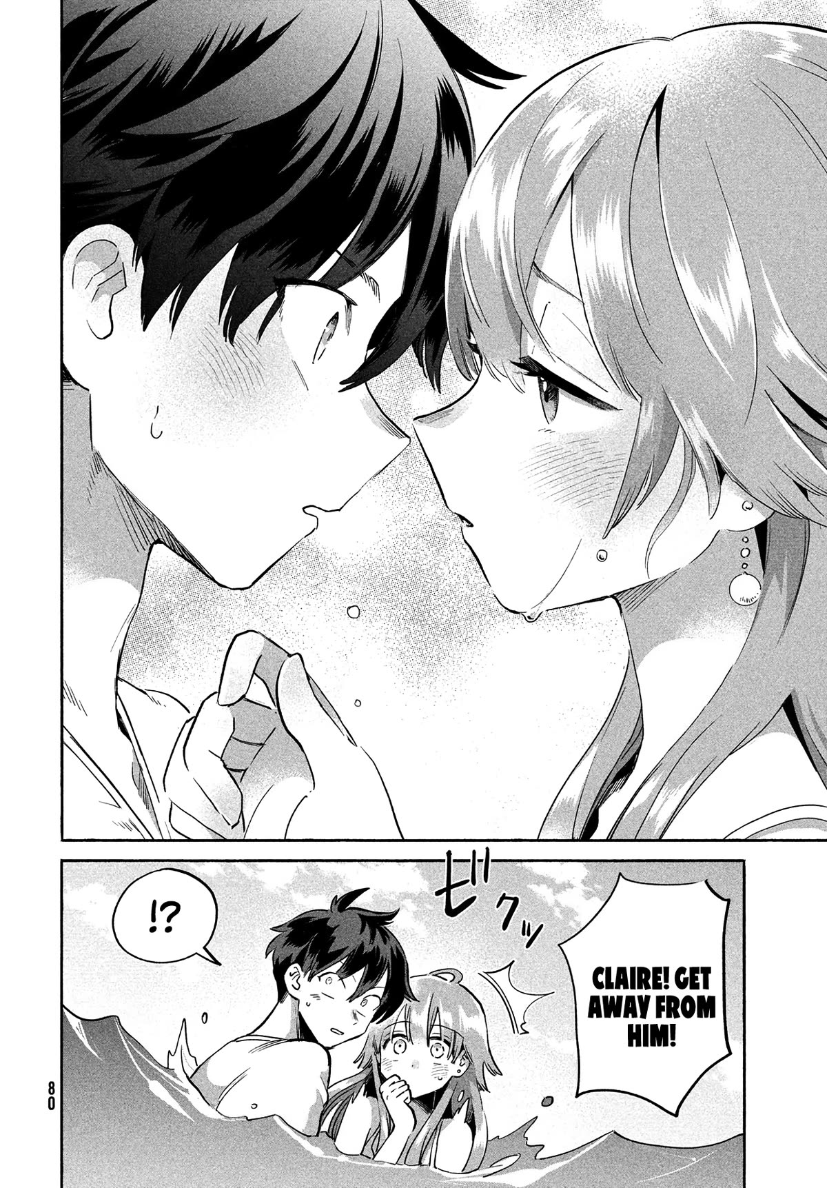 Seven Sleeping Beauties Chapter 1 page 68 - Chapter 1: A Guilty Kiss