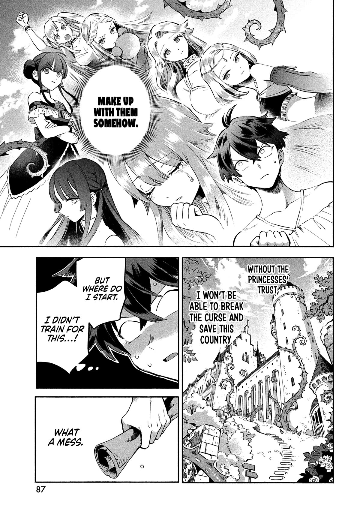 Seven Sleeping Beauties Chapter 1 page 75 - Chapter 1: A Guilty Kiss