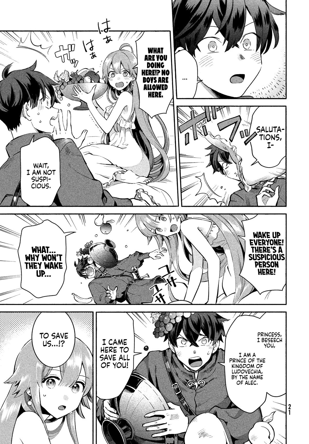 Seven Sleeping Beauties Chapter 1 page 9 - Chapter 1: A Guilty Kiss