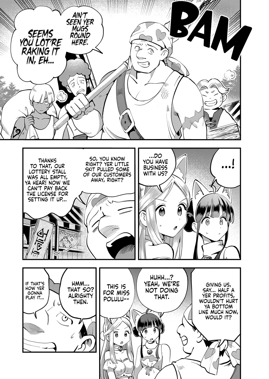 Seven Sleeping Beauties Chapter 100 page 17 - Chapter 100: Our First Part-Time Job
