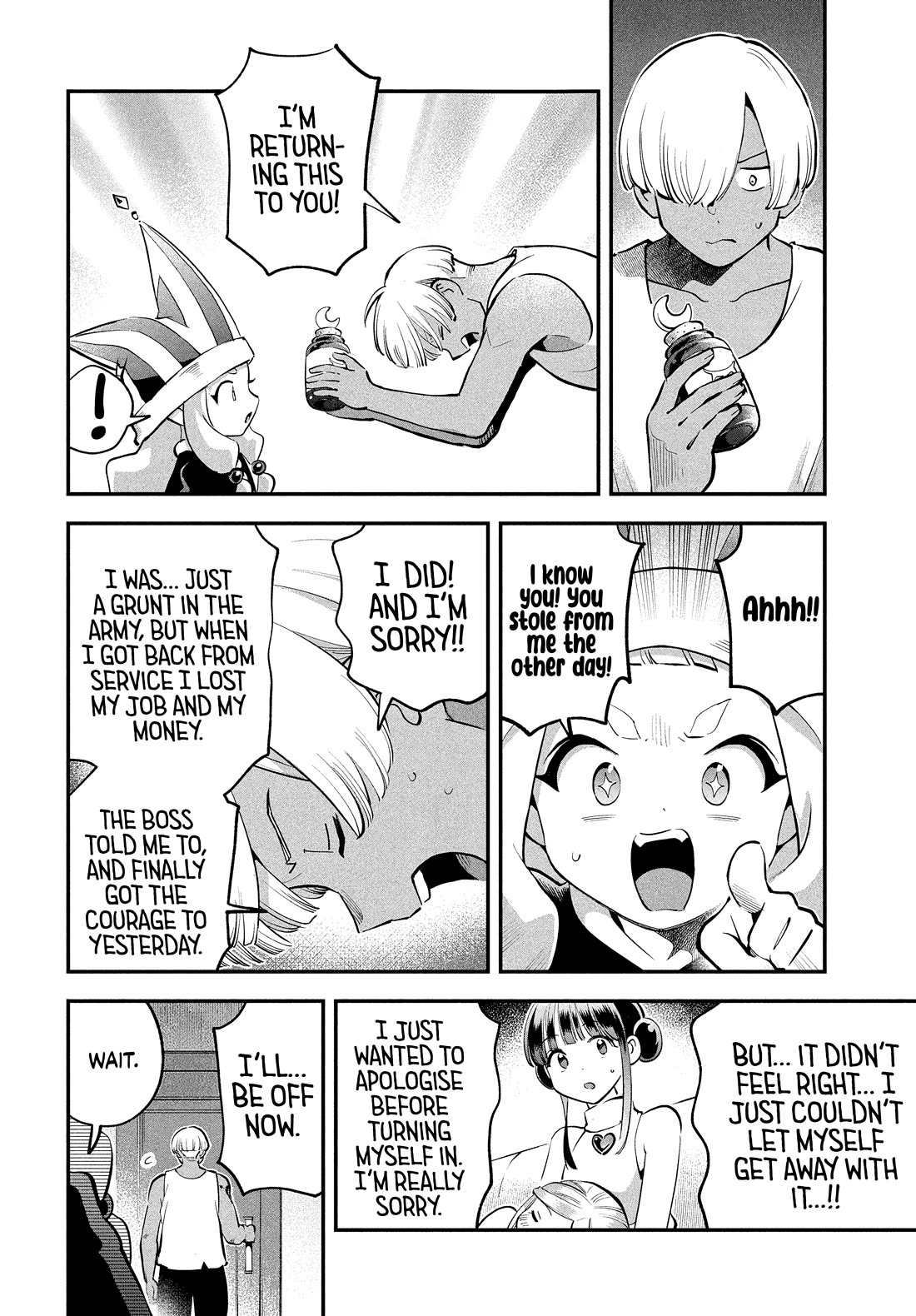 Seven Sleeping Beauties Chapter 101 page 14 - Chapter 101: It's Boring Being Alone