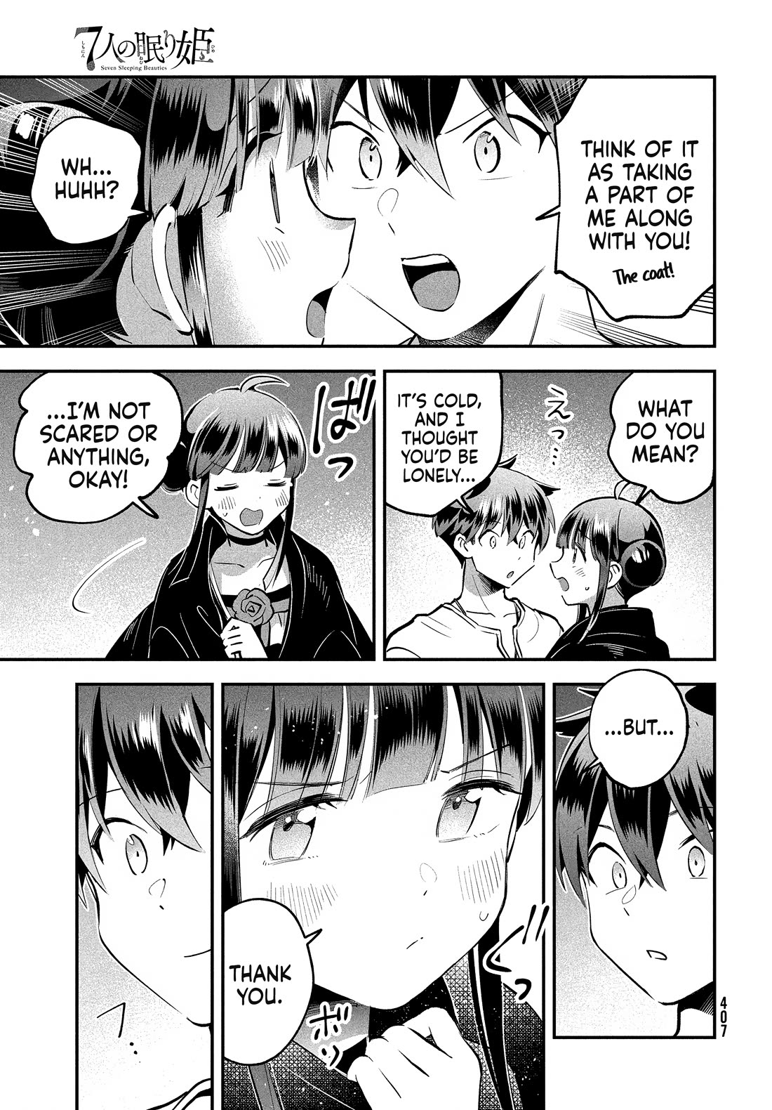 Seven Sleeping Beauties Chapter 102 page 14 - Chapter 102: The One Who Holds the Ring