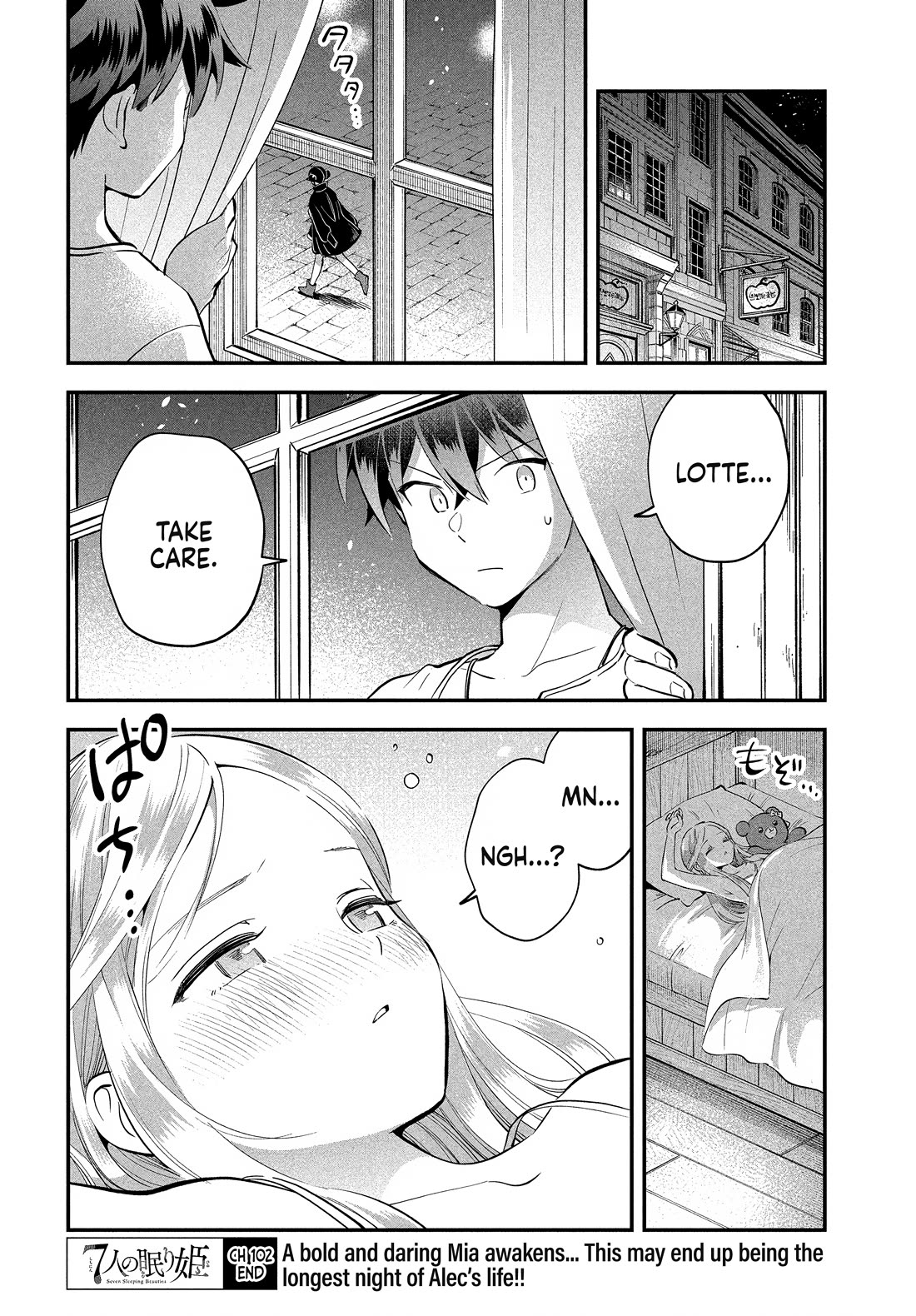 Seven Sleeping Beauties Chapter 102 page 17 - Chapter 102: The One Who Holds the Ring