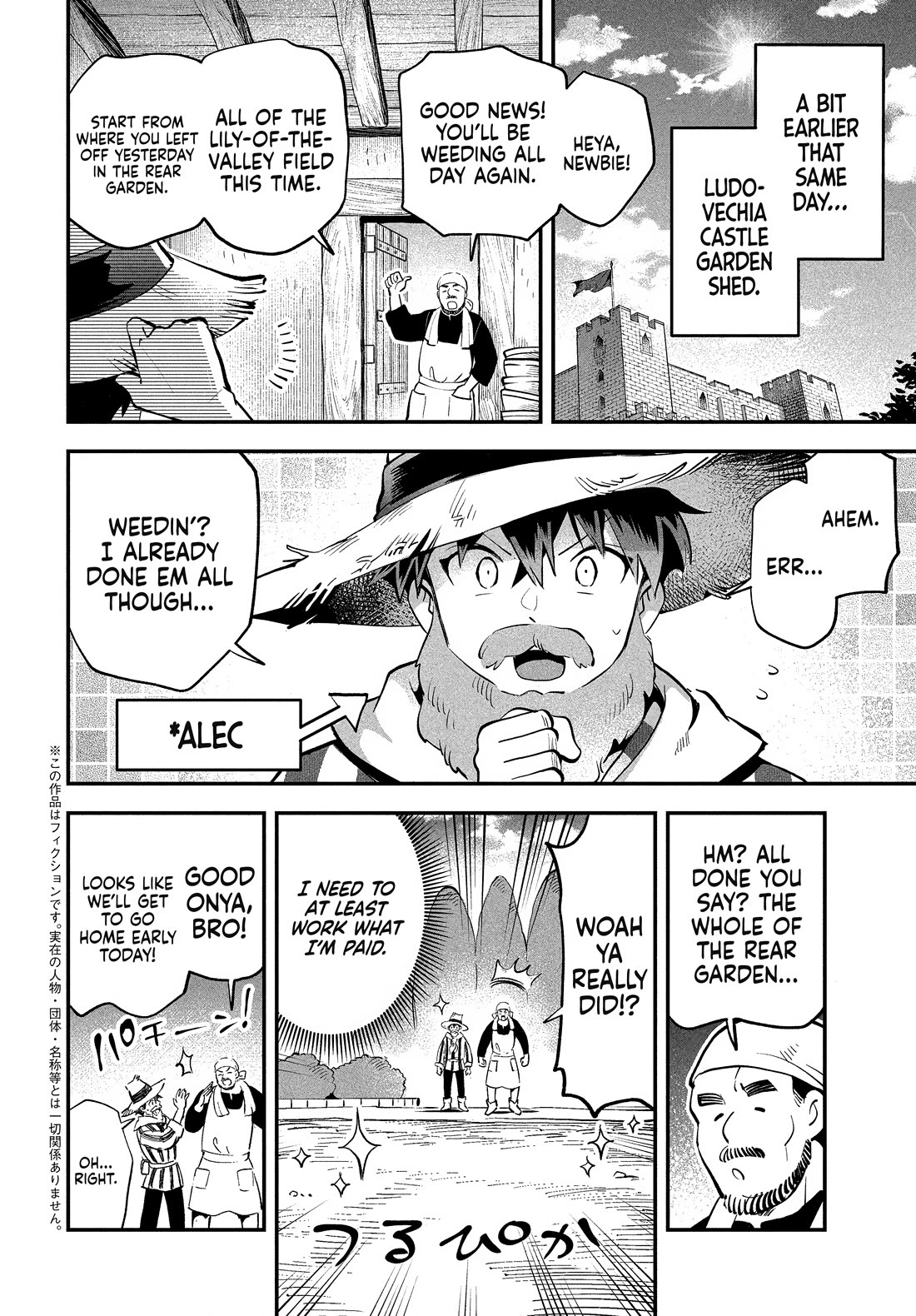 Seven Sleeping Beauties Chapter 102 page 3 - Chapter 102: The One Who Holds the Ring