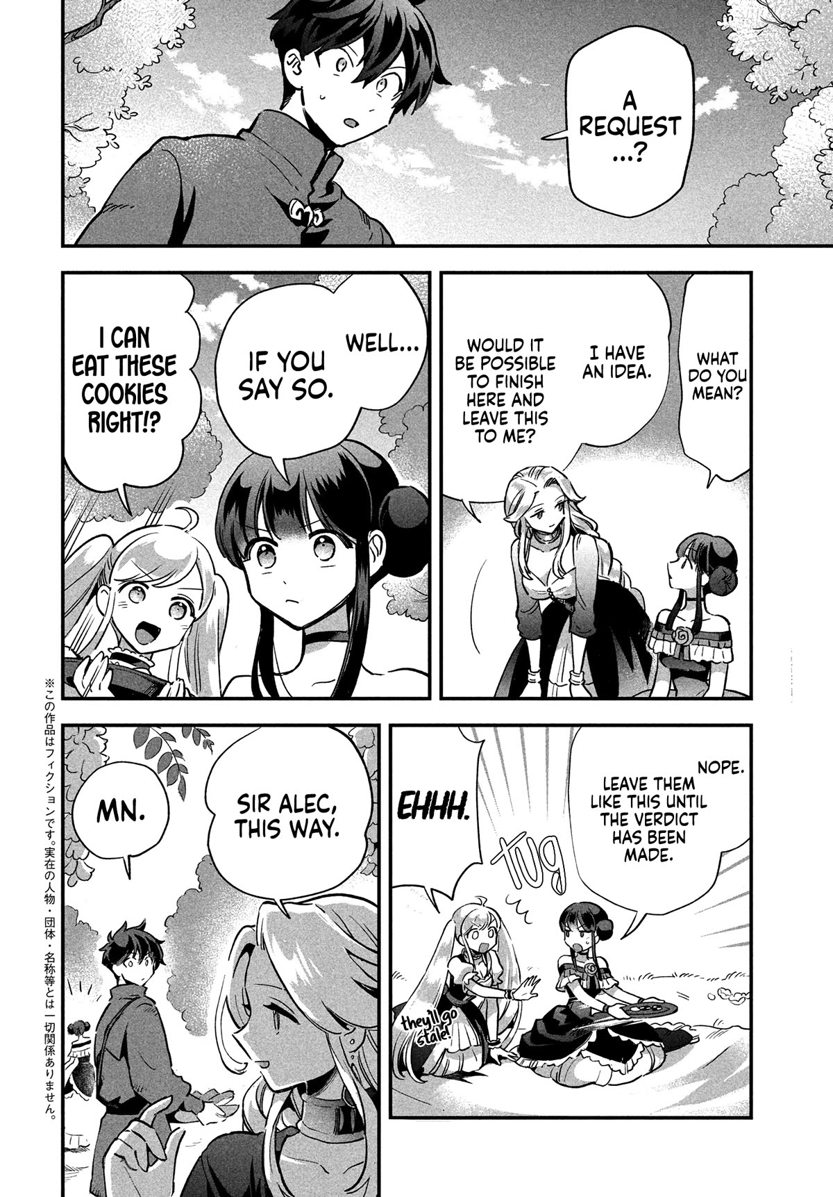 Seven Sleeping Beauties Chapter 14 page 3 - Chapter 14: Making up with Flora