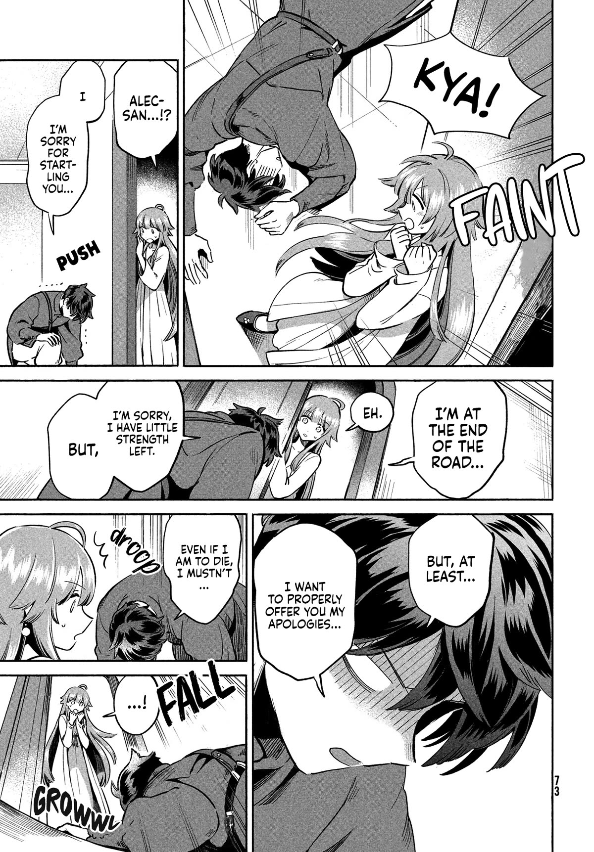 Seven Sleeping Beauties Chapter 2 page 12 - Chapter 2: The Taste of Potage