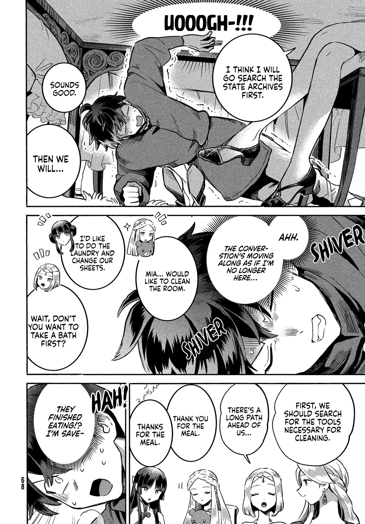 Seven Sleeping Beauties Chapter 2 page 7 - Chapter 2: The Taste of Potage