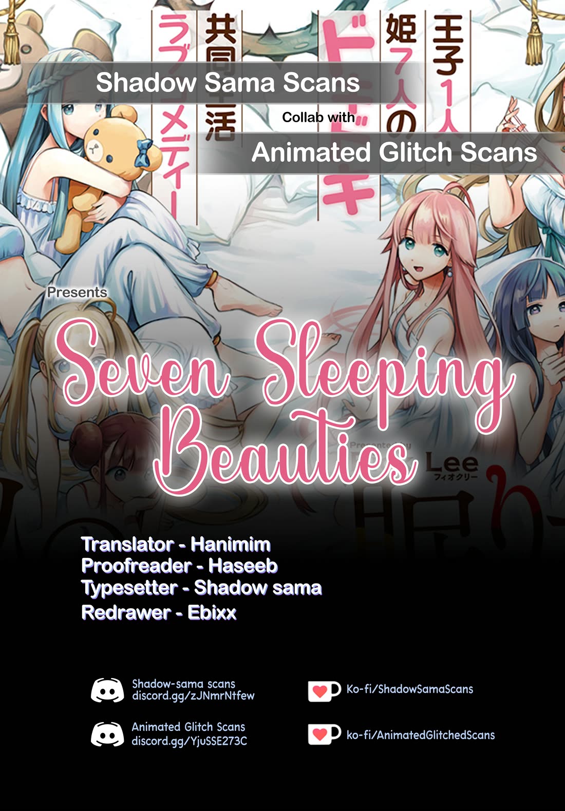 Seven Sleeping Beauties Chapter 25 page 1 - Chapter 25: The Morning The Bells Rung