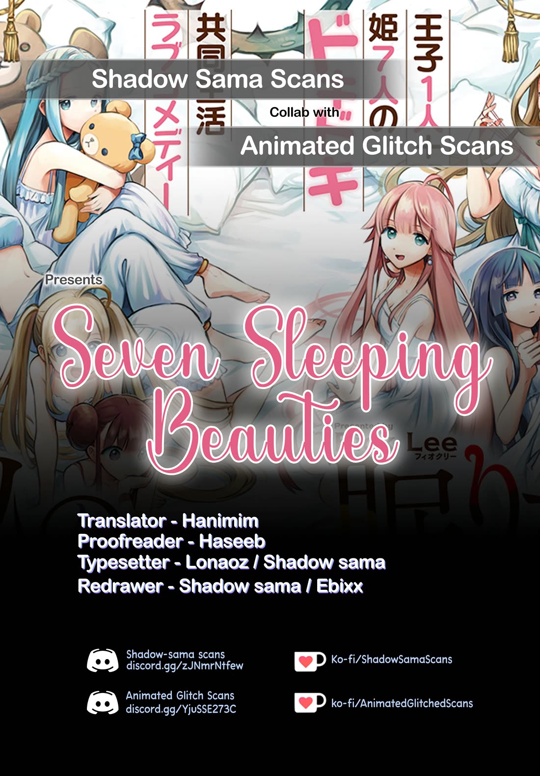 Seven Sleeping Beauties Chapter 27 page 1 - Chapter 27: How to Break the Curse