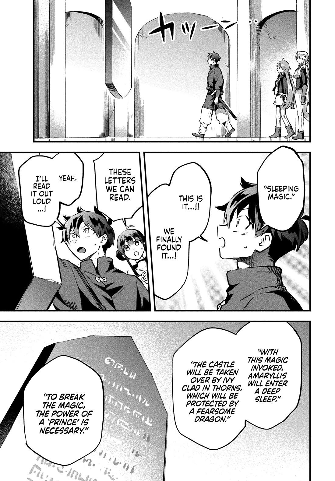 Seven Sleeping Beauties Chapter 27 page 12 - Chapter 27: How to Break the Curse