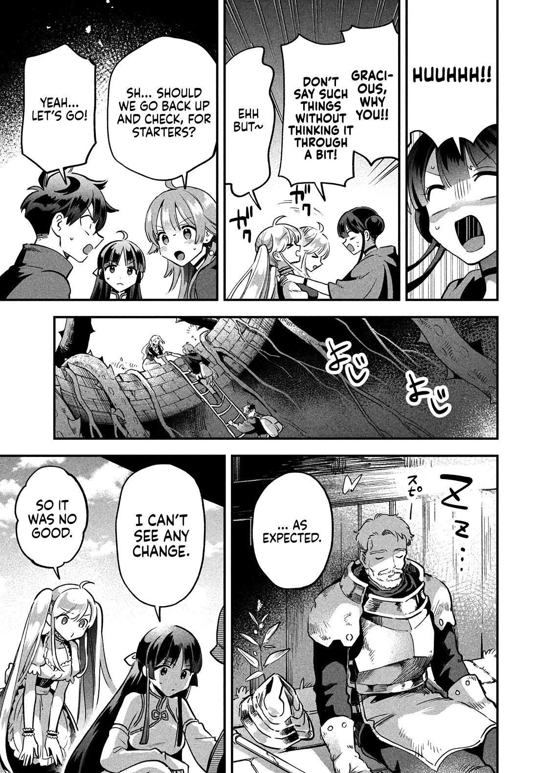 Seven Sleeping Beauties Chapter 28 page 11 - Chapter 28: What I think is right