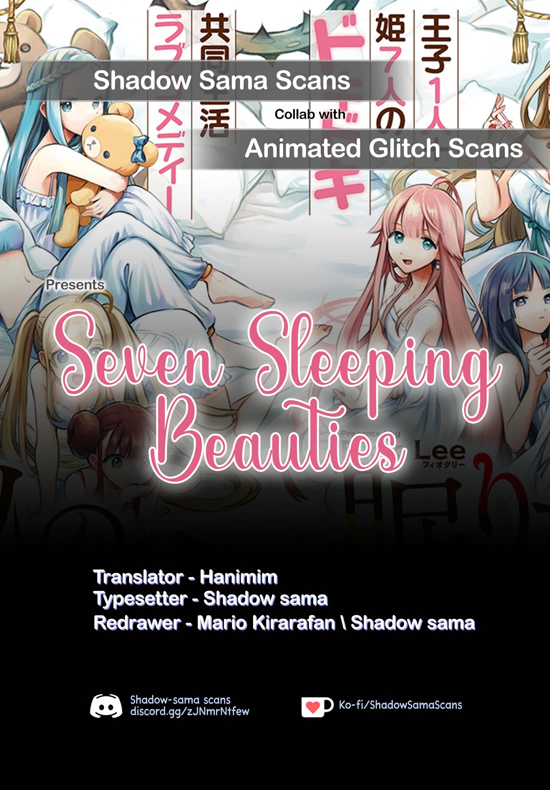 Seven Sleeping Beauties Chapter 31 page 1 - Chapter 31: Determination