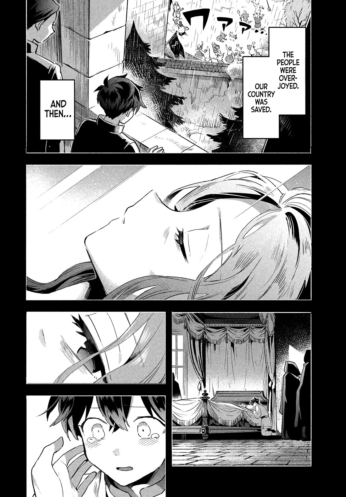 Seven Sleeping Beauties Chapter 31 page 12 - Chapter 31: Determination