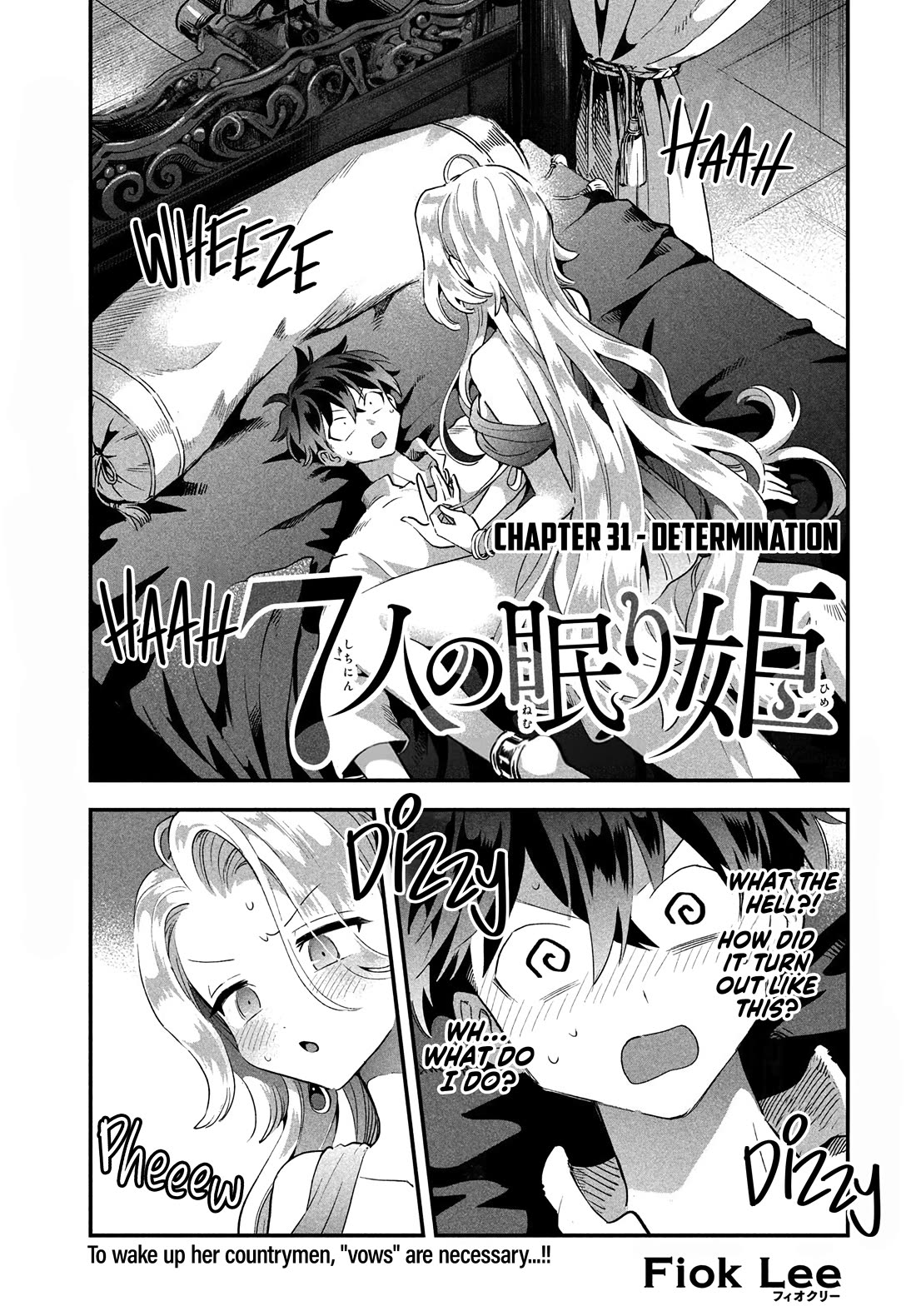 Seven Sleeping Beauties Chapter 31 page 3 - Chapter 31: Determination