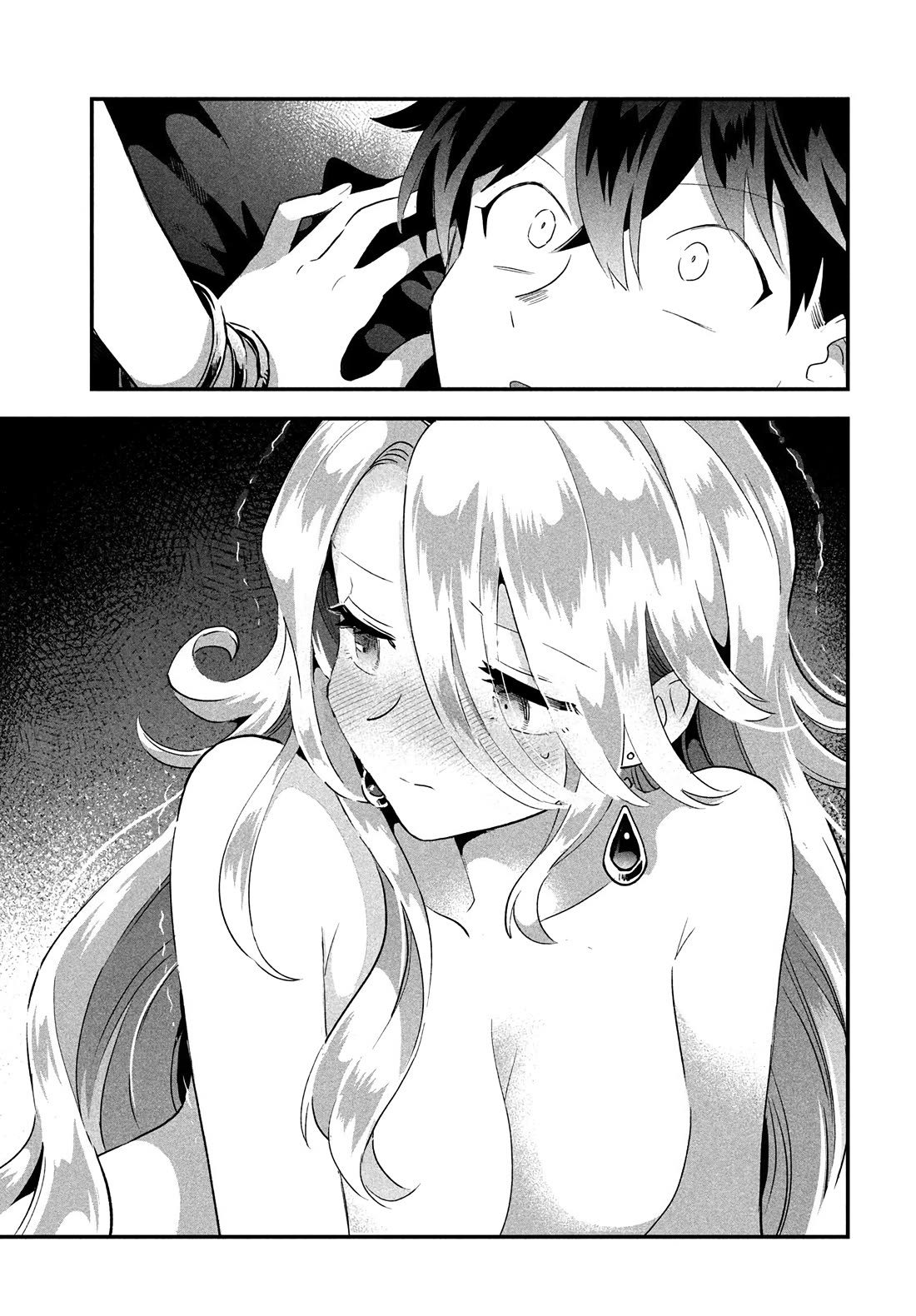Seven Sleeping Beauties Chapter 31 page 7 - Chapter 31: Determination