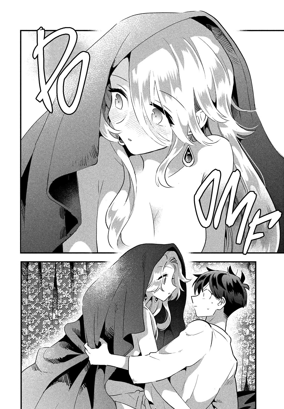 Seven Sleeping Beauties Chapter 31 page 8 - Chapter 31: Determination