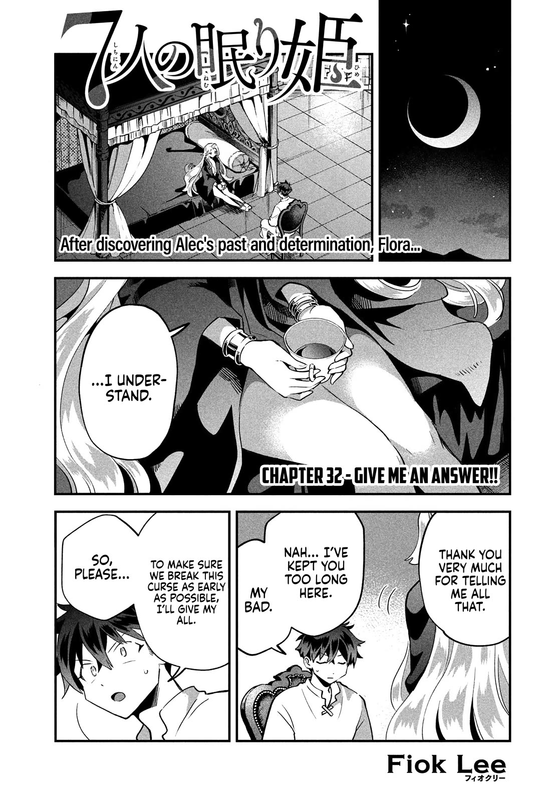 Seven Sleeping Beauties Chapter 32 page 2 - Chapter 32: Give Me An Answer!!