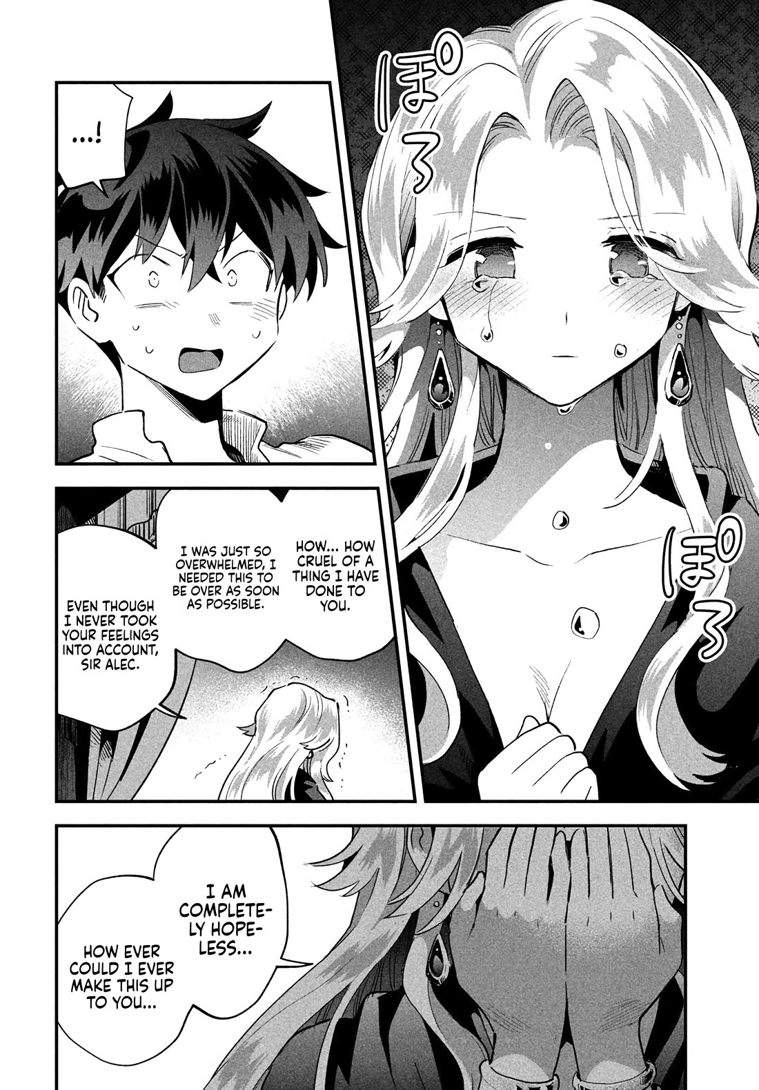 Seven Sleeping Beauties Chapter 32 page 3 - Chapter 32: Give Me An Answer!!