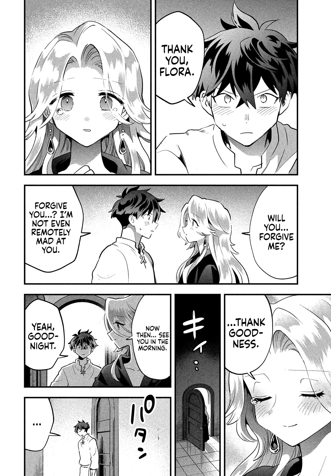 Seven Sleeping Beauties Chapter 32 page 5 - Chapter 32: Give Me An Answer!!