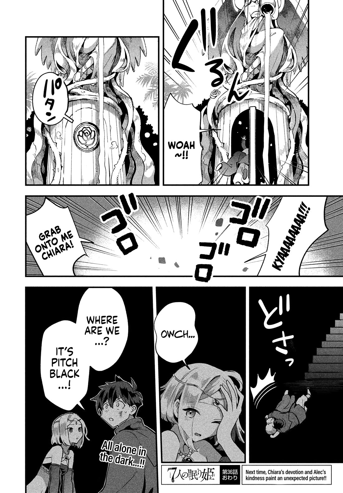 Seven Sleeping Beauties Chapter 36 page 15 - Chapter 36: Doki-Doki Piggy Backed Riddle Solving!!