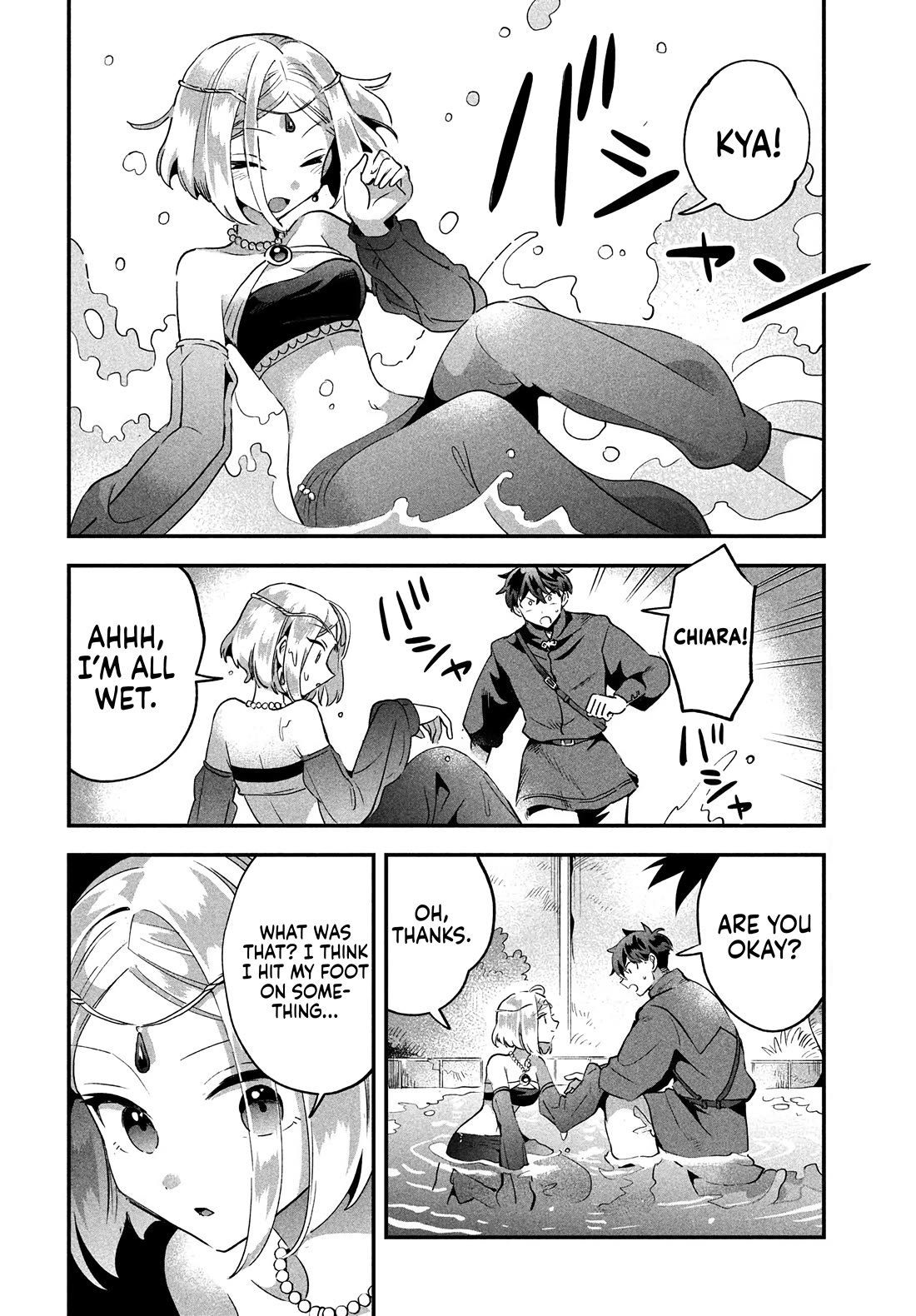 Seven Sleeping Beauties Chapter 36 page 3 - Chapter 36: Doki-Doki Piggy Backed Riddle Solving!!