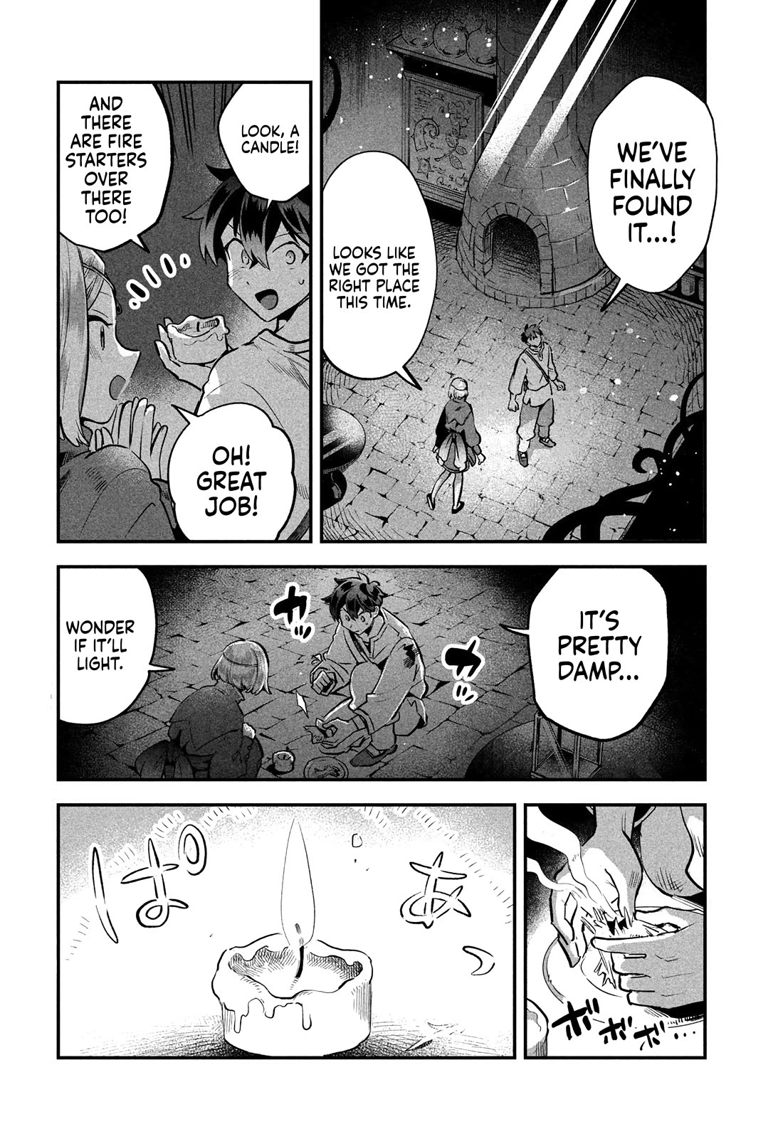 Seven Sleeping Beauties Chapter 38 page 3 - Chapter 38: Operation Sneaky Beaky: Laboratory Edition!!
