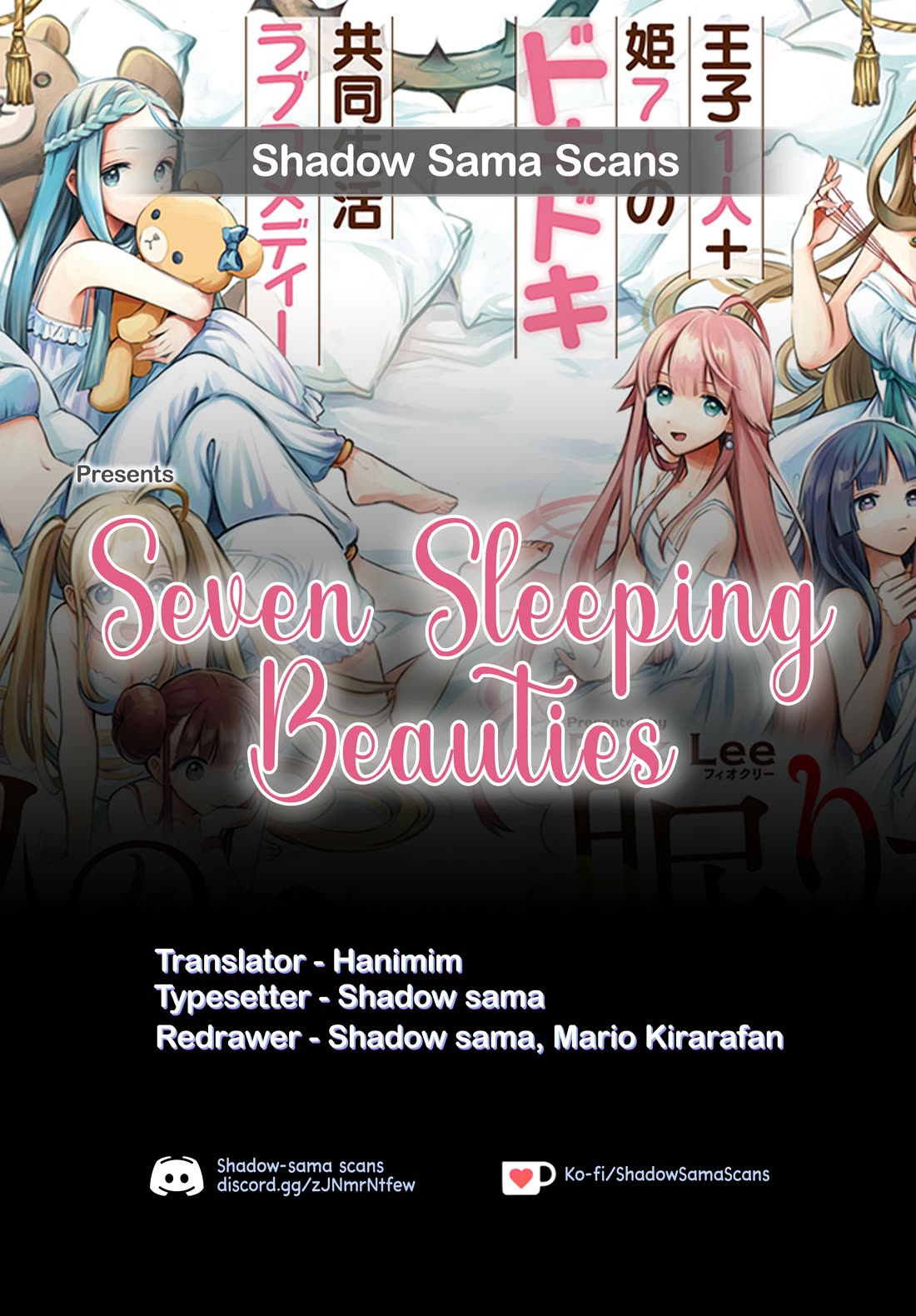 Seven Sleeping Beauties Chapter 39 page 1 - Chapter 39: It Just Came Off...