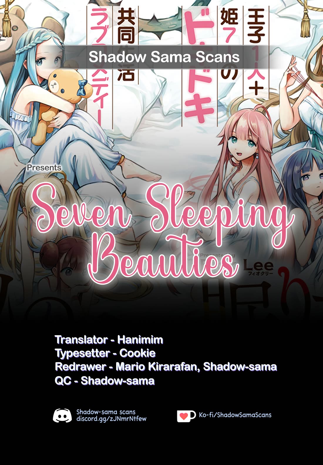 Seven Sleeping Beauties Chapter 40 page 1 - Chapter 40: A hope and Caution Filled Step