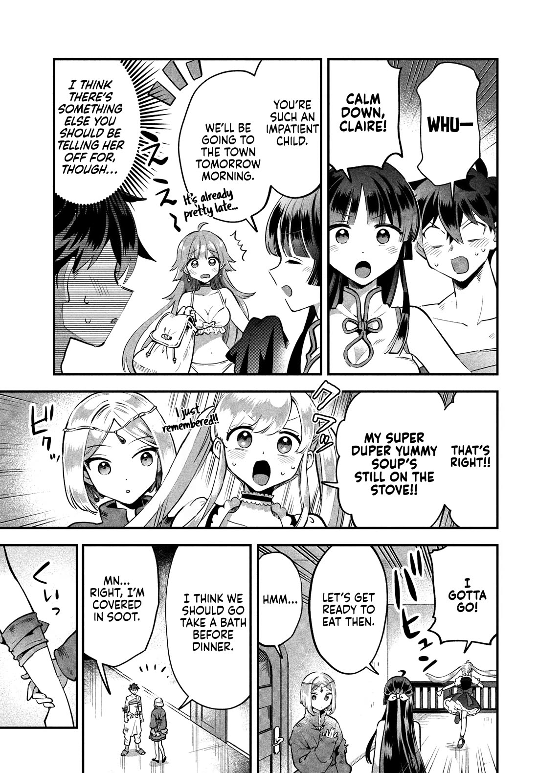 Seven Sleeping Beauties Chapter 40 page 9 - Chapter 40: A hope and Caution Filled Step