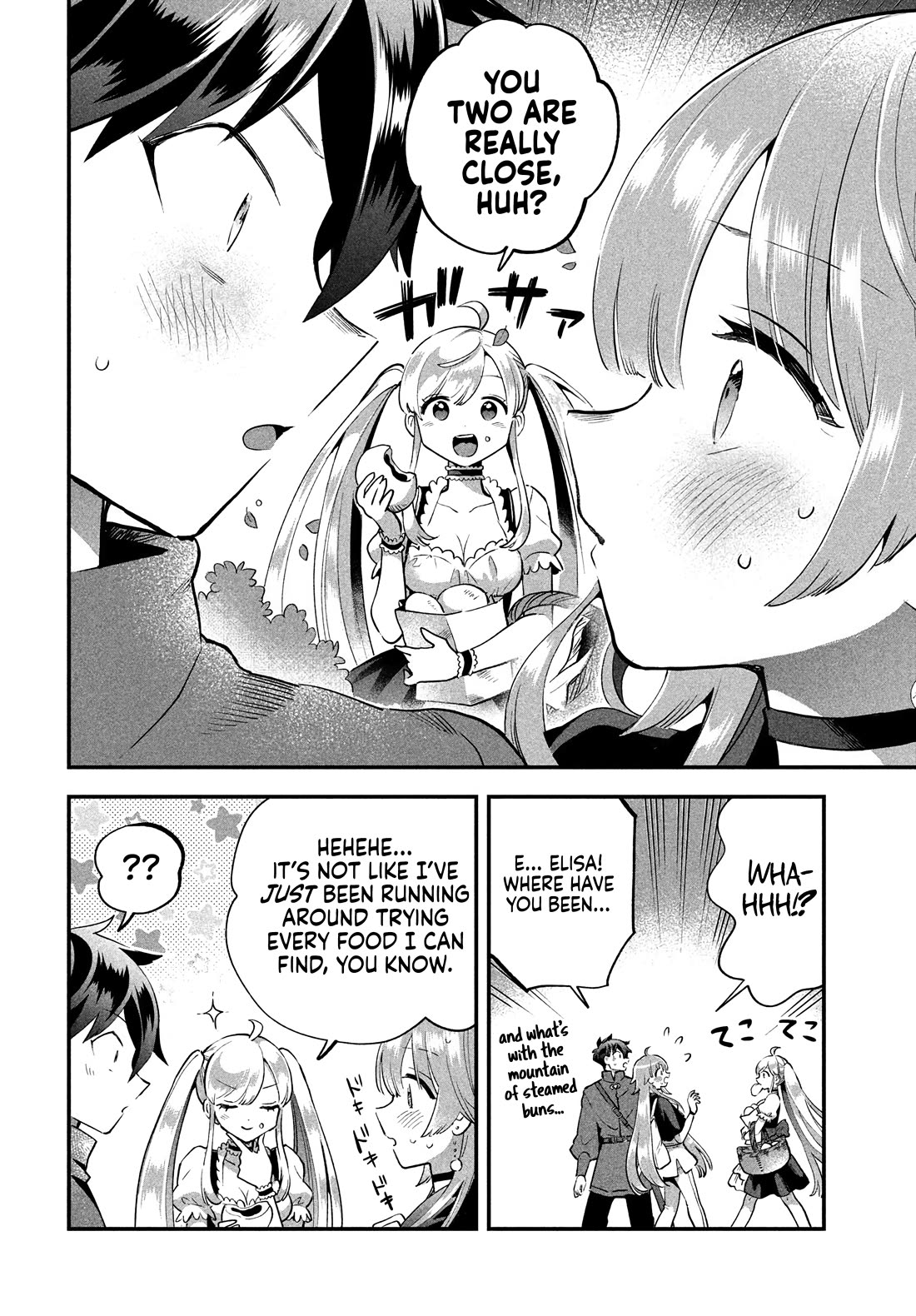 Seven Sleeping Beauties Chapter 41 page 13 - Chapter 41: The Lovers of the Castle Town