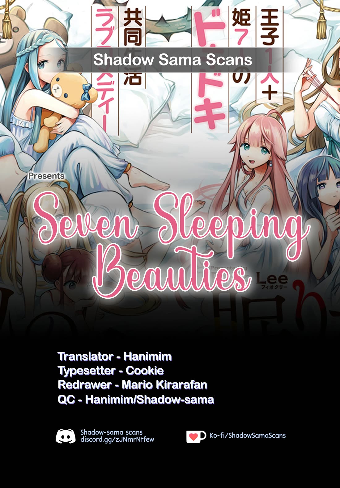 Seven Sleeping Beauties Chapter 44 page 1 - Chapter 44: Keep Running!! Battle in the Castle Town