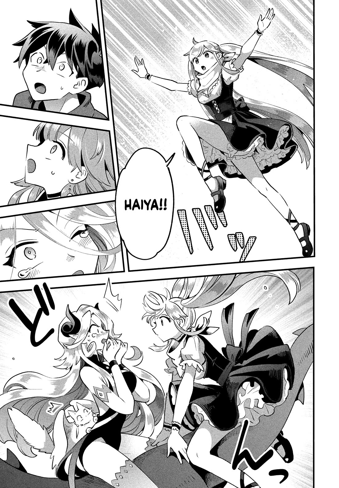 Seven Sleeping Beauties Chapter 44 page 12 - Chapter 44: Keep Running!! Battle in the Castle Town
