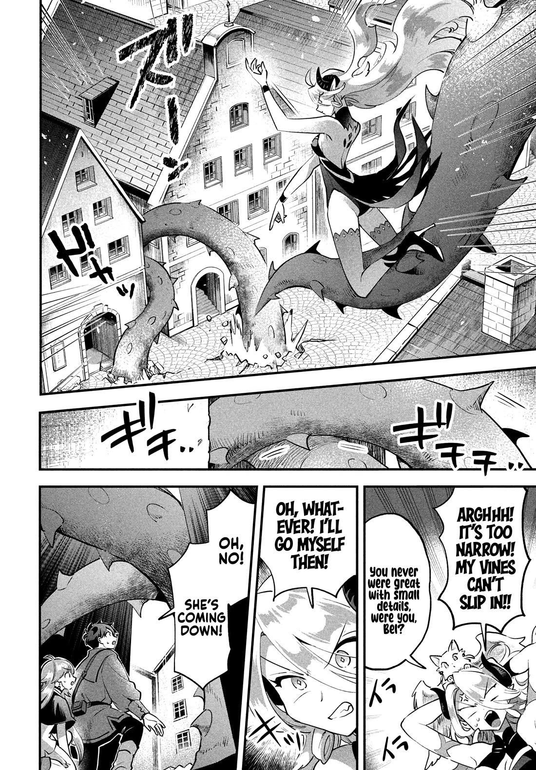 Seven Sleeping Beauties Chapter 44 page 3 - Chapter 44: Keep Running!! Battle in the Castle Town
