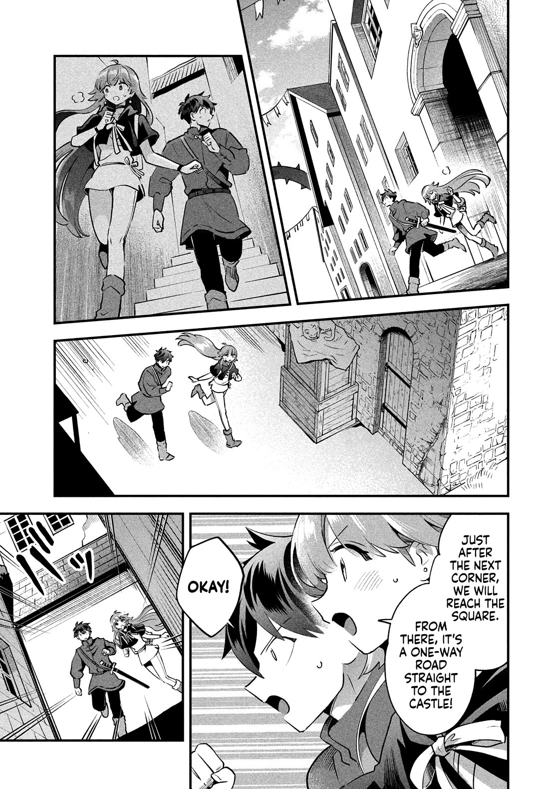 Seven Sleeping Beauties Chapter 44 page 6 - Chapter 44: Keep Running!! Battle in the Castle Town