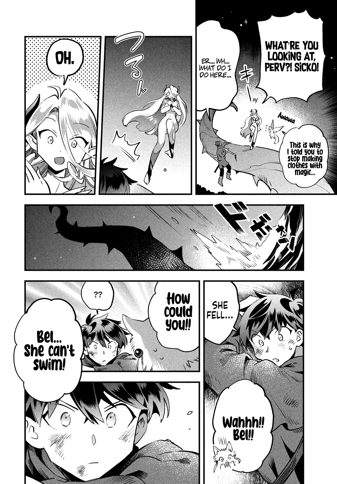Seven Sleeping Beauties Chapter 47 page 13 - Chapter 47: Melt Them Down!! Miracle Drug!!