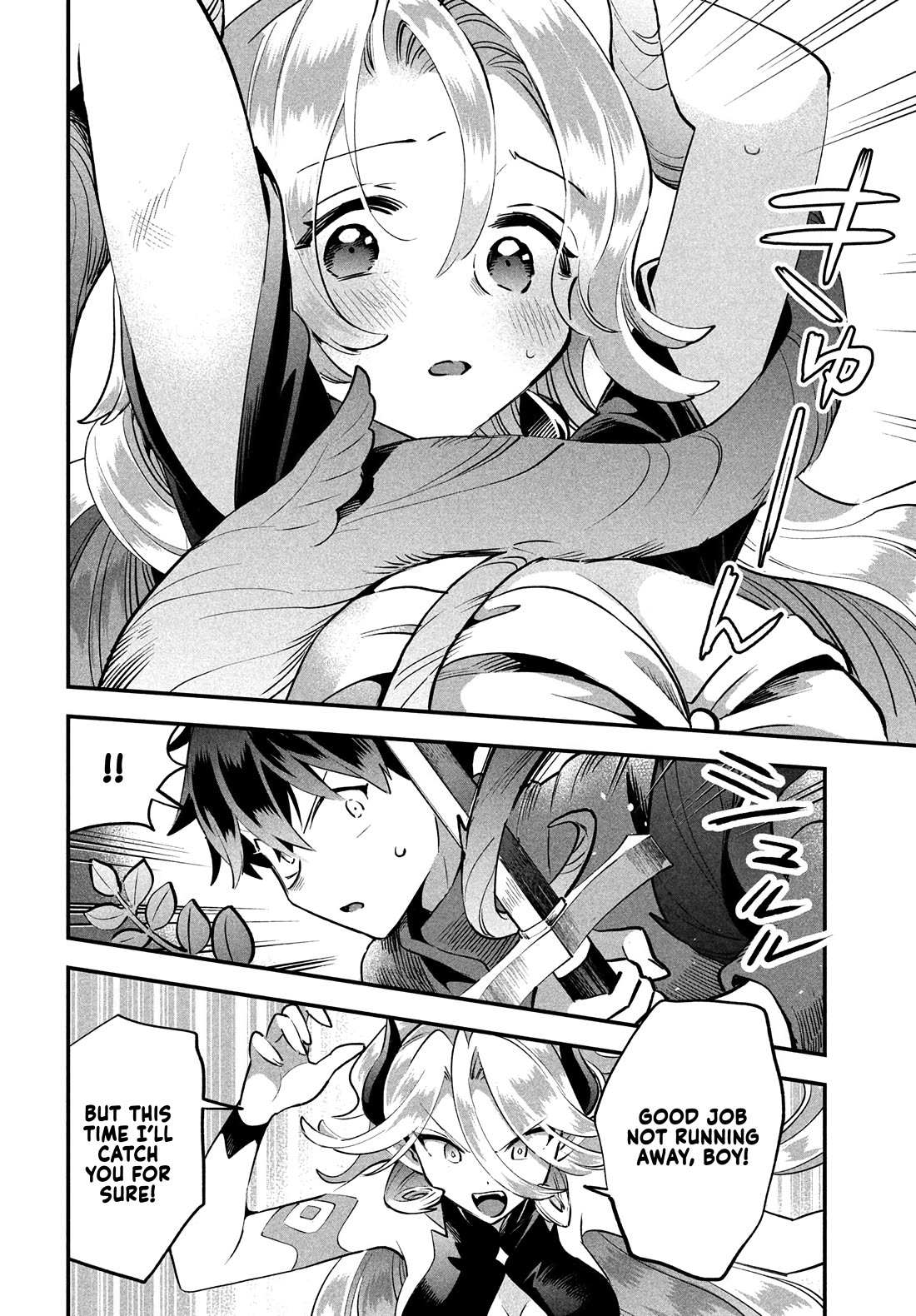 Seven Sleeping Beauties Chapter 47 page 3 - Chapter 47: Melt Them Down!! Miracle Drug!!