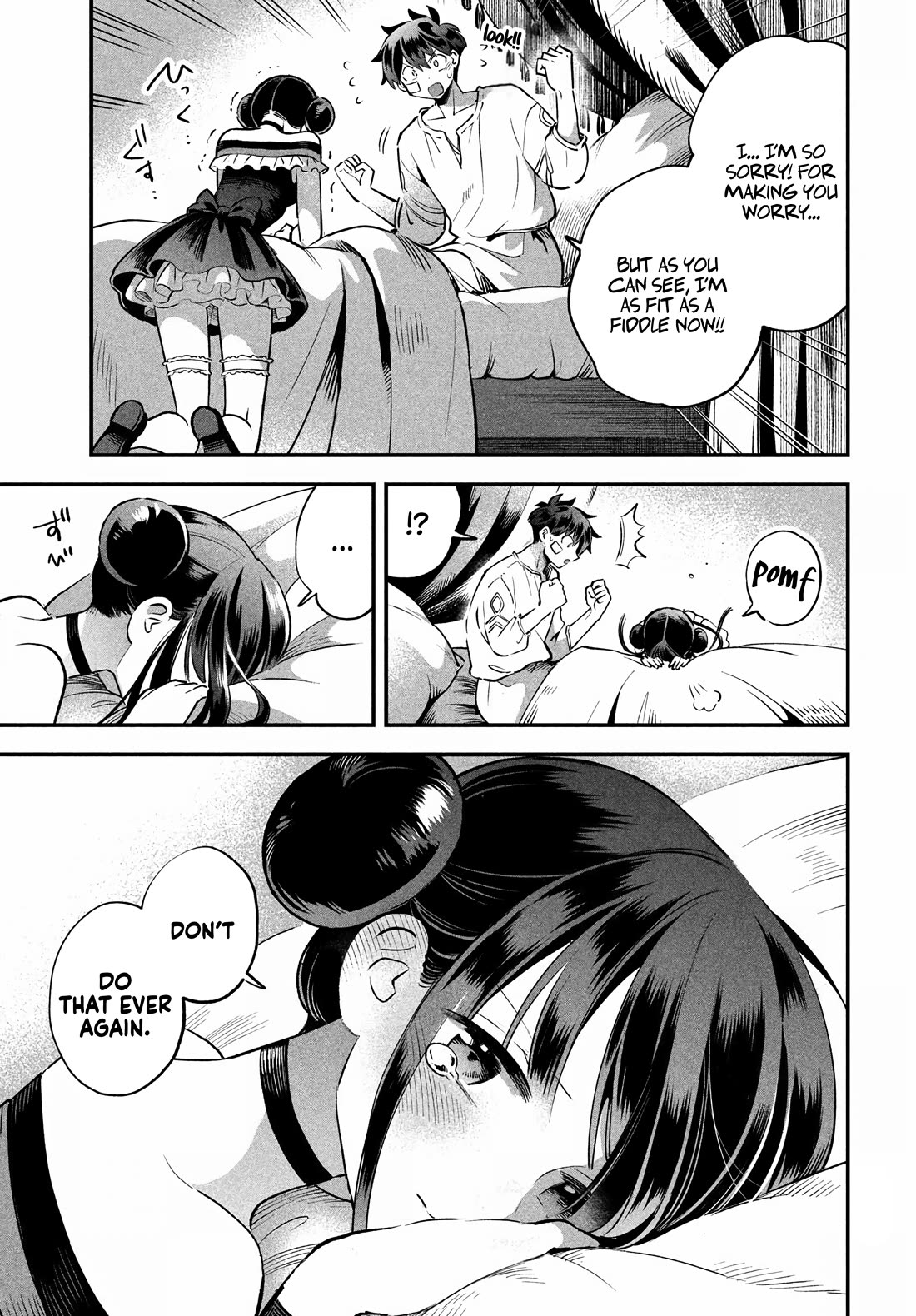 Seven Sleeping Beauties Chapter 48 page 14 - Chapter 48: My Mother's Message