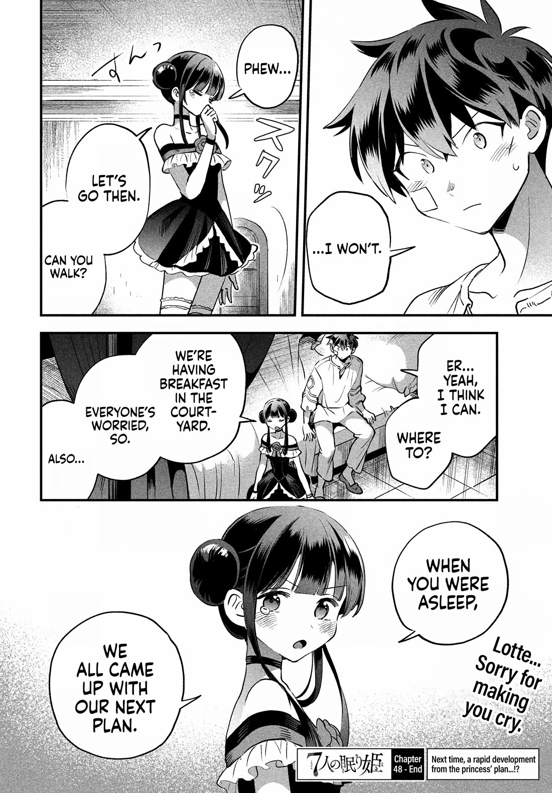 Seven Sleeping Beauties Chapter 48 page 15 - Chapter 48: My Mother's Message
