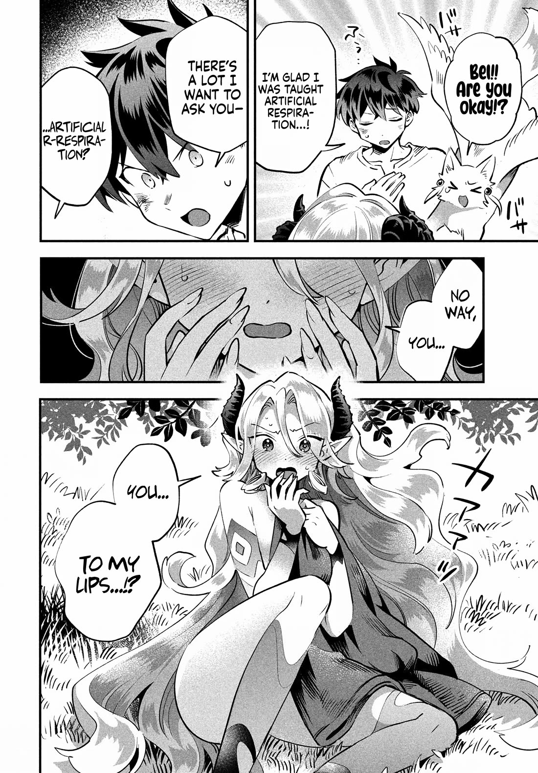 Seven Sleeping Beauties Chapter 48 page 3 - Chapter 48: My Mother's Message