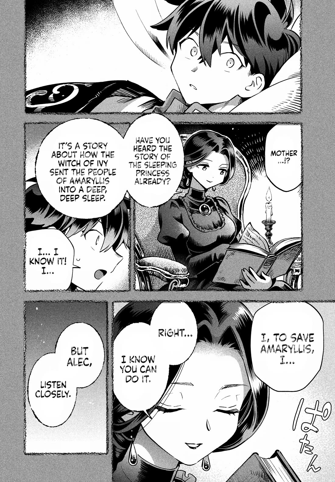 Seven Sleeping Beauties Chapter 48 page 9 - Chapter 48: My Mother's Message