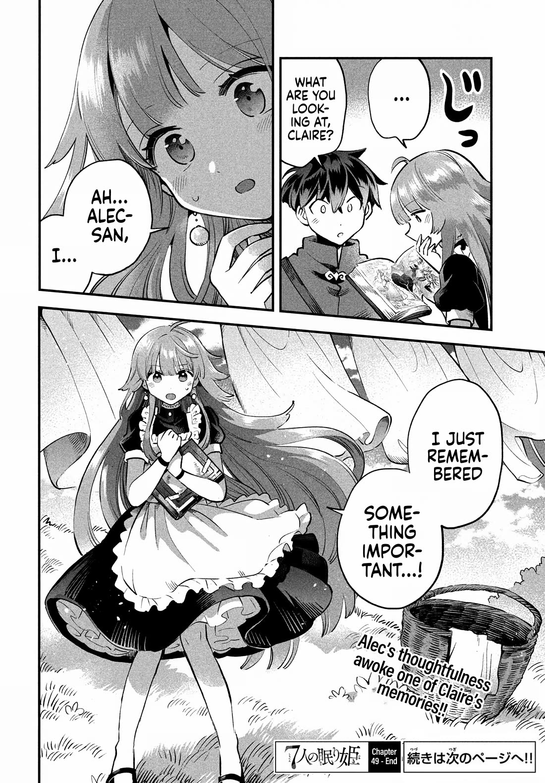 Seven Sleeping Beauties Chapter 49 page 17 - Chapter 49: Her Sole Treasure