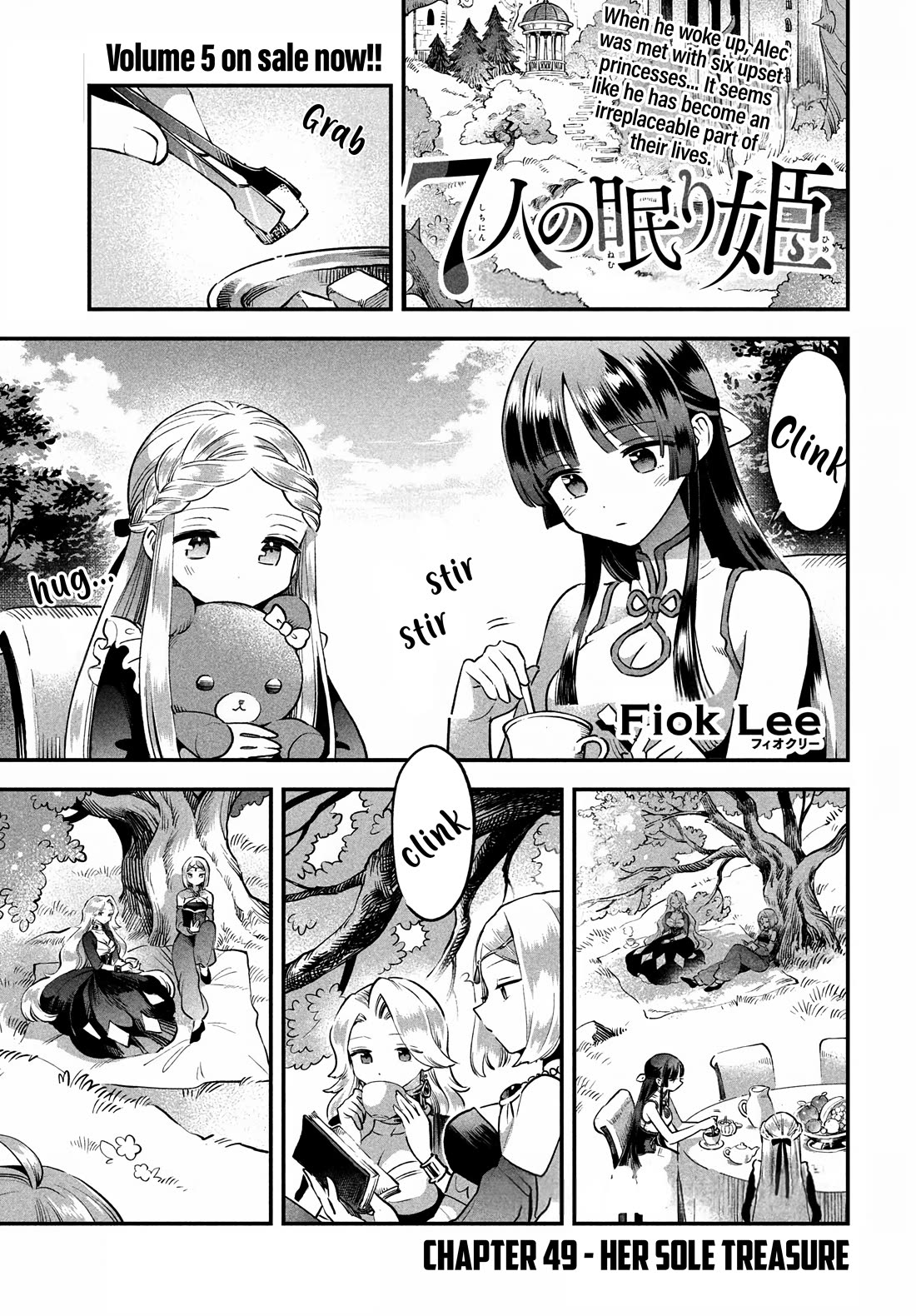 Seven Sleeping Beauties Chapter 49 page 4 - Chapter 49: Her Sole Treasure