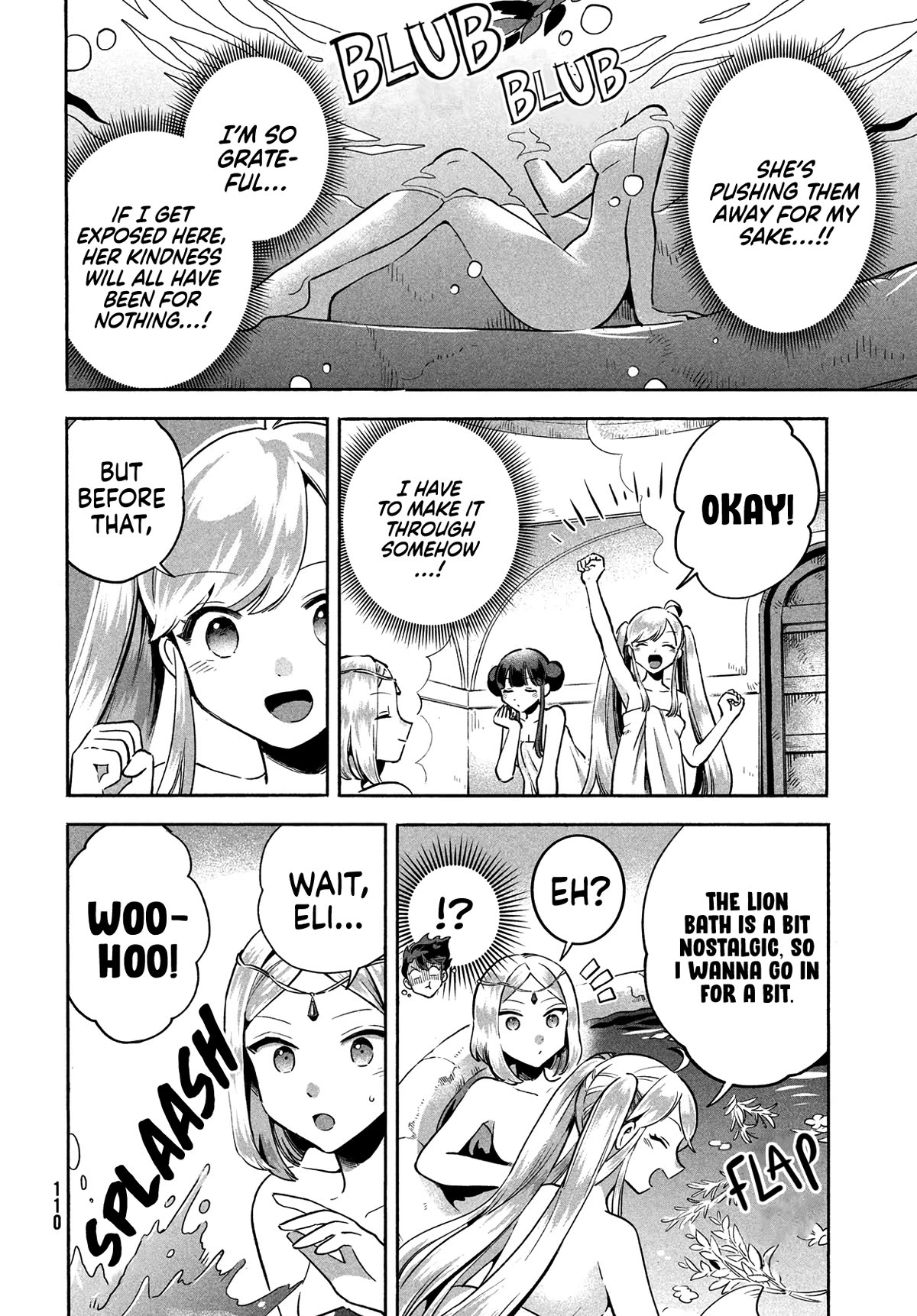Seven Sleeping Beauties Chapter 5 page 5 - Chapter 5