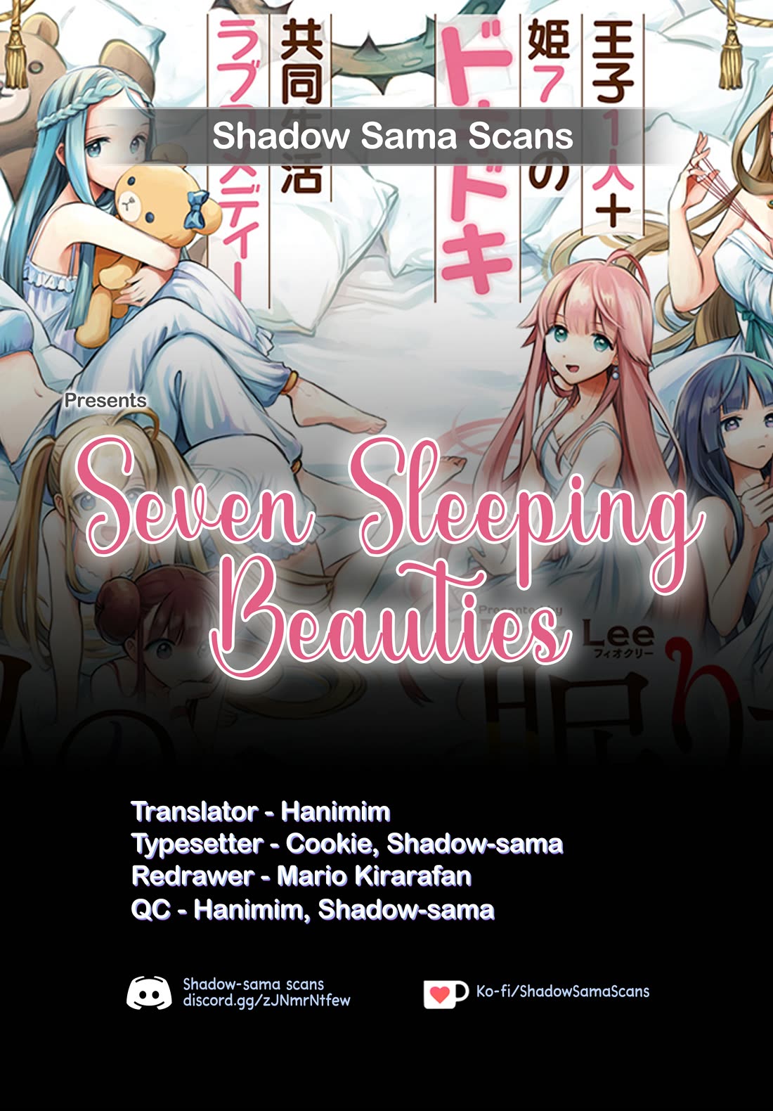 Seven Sleeping Beauties Chapter 50 page 1 - Chapter 50: You Can't Leave Until You Make Your Vows